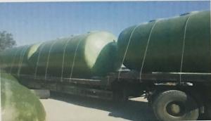 十堰市金太陽房地產開發(fā)有限公司